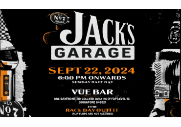 An Exclusive Formula 1 Event