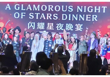 Glamorous Night of Stars Dinner