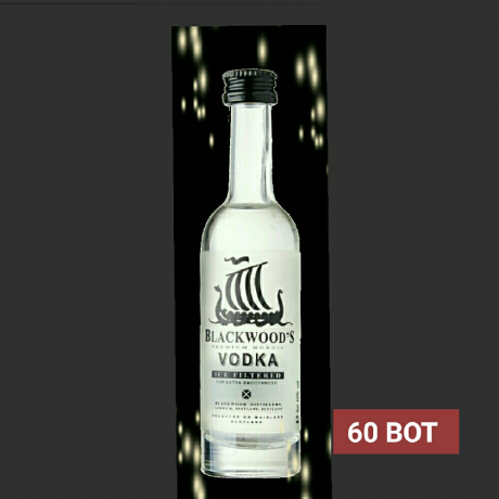 Blackwood's Nordic Vodka Miniature (Corporate)