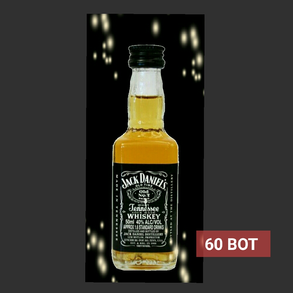Jack Daniel's Old No.7 Miniature (Corporate)