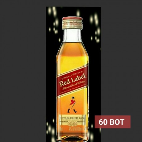 Johnnie Walker Red Label Miniature (Corporate)