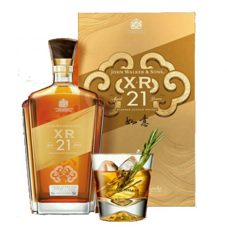 Johnnie Walker XR21 Limited Edition RUYI