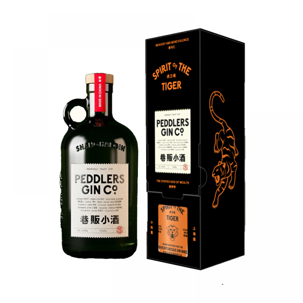 Peddlers Gin Limited Edition Gift Set (Year of the Tiger)