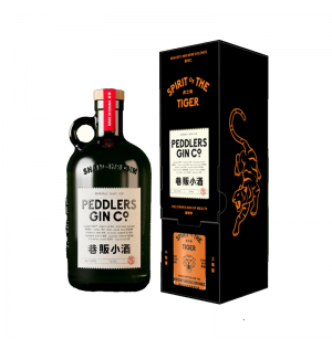 Peddlers Gin Limited Edition Gift Set (Year of the Tiger)