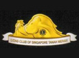 LIONS CLUB OF SINGAPORE TANAH MERAH 20TH ANNIVERSARY DINNER